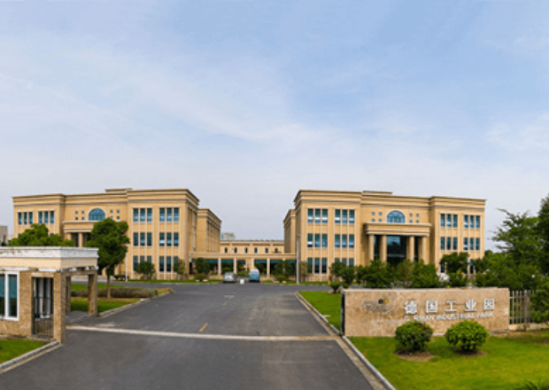 客戶(hù)案例5：蘇州昆山德國工業(yè)園項目